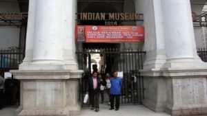 Il museo indiano